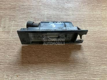 svetlo tablice za Opel Corsa D