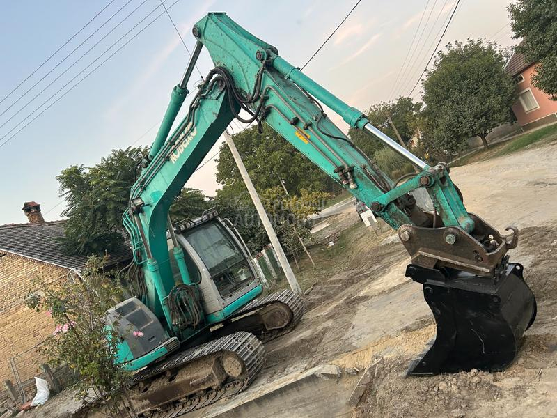 Iskopna Kašika/Kašike