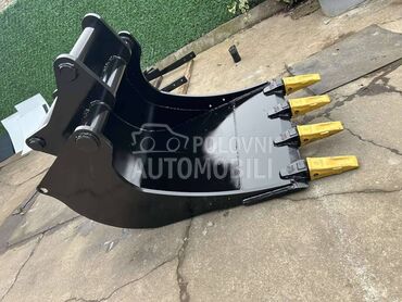 Iskopna Kašika/Kašike