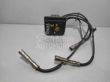 BOMBINA za Volkswagen Touran