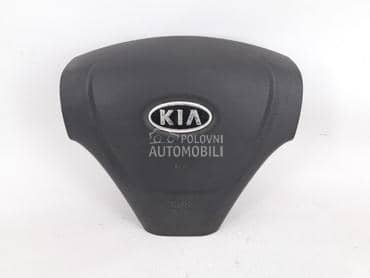 Airbag volana za Kia Picanto od 2007. do 2011. god.