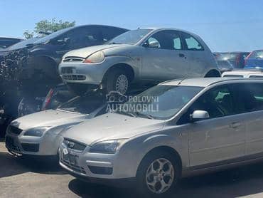 vezni lim za Ford C-Max, Fiesta, Focus ... od 2004. do 2007. god.