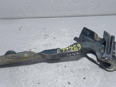 SKARE OD HAUBE za Kia Sorento