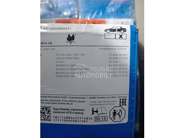 plocice original za Forda za Ford Ostalo od 2011. do 2015. god.