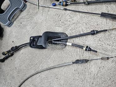 Sajle menjaca za Citroen Xsara Picasso