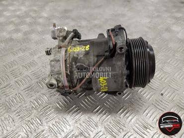 KOMPRESOR KLIME za Land Rover Discovery