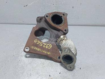 IZDUVNA GRANA za Audi A6