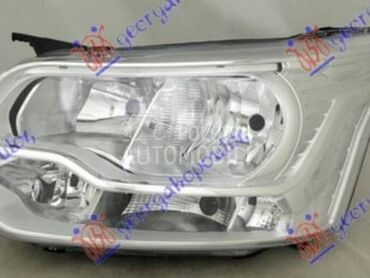 Farovi za Ford Ostalo od 2013. do 2019. god.