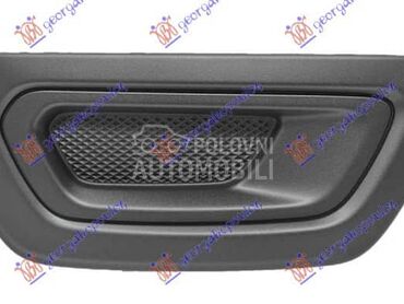 Branik za Ford Ostalo