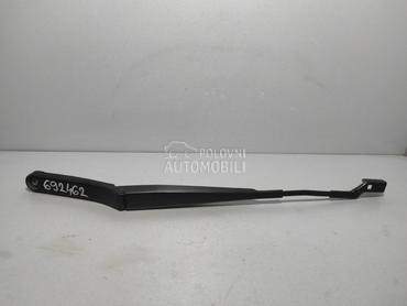 BRISAC za Volkswagen Polo