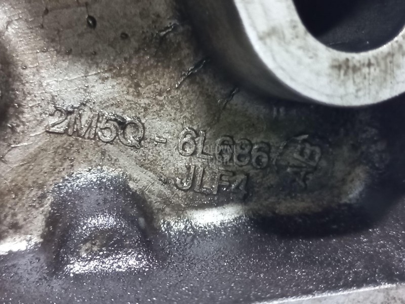 KUCISTE FILTERA ULJA