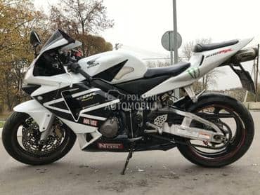 Oklop za Honda CBR600 RR