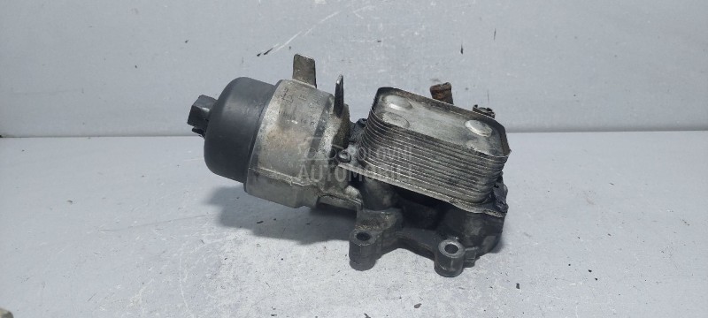 KUCISTE FILTERA ULJA