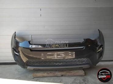 BRANIK za Land Rover Discovery