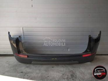 BRANIK za Land Rover Discovery