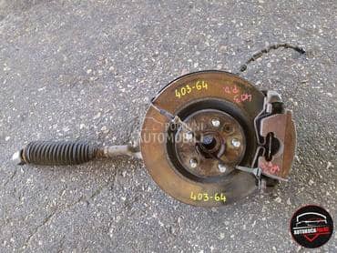 GLAVČINA za Land Rover Discovery