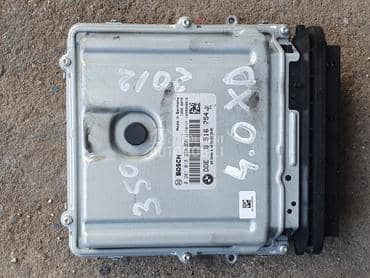 Kompjuter motora za BMW 740 od 2009. do 2014. god.