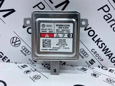 Balast modul fara za Audi A3, A4