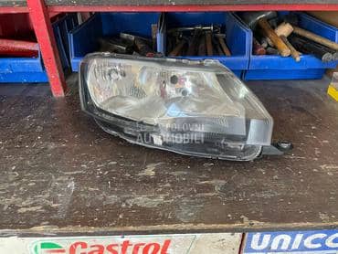 Desni Far za Škoda Rapid