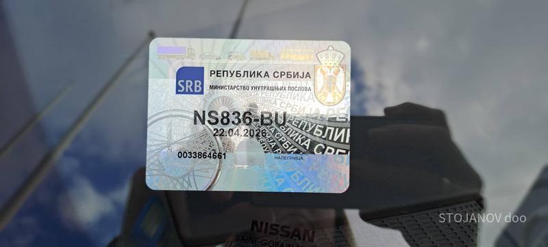 Nissan Qashqai 158CVT 4WD TEKNA CL