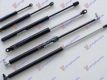 Amortizer haube i gepeka za BMW X5