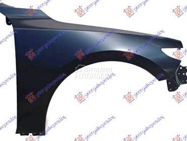 Blatobran za Mazda 3