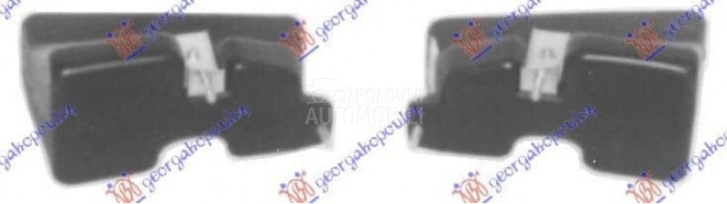 NOSAC PREDNJEG BRANIKA