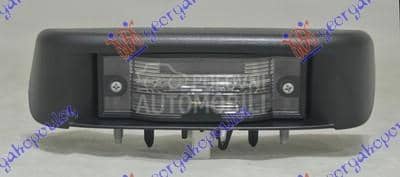 Ostali delovi za svetlo