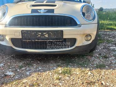 Branik za MINI Cooper S