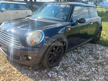 Branik za MINI Clubman, Cooper, One od 2007. do 2012. god.