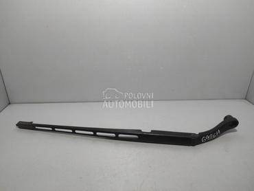 BRISAC za Citroen C5