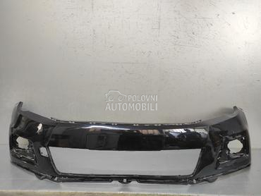 BRANIK za Volkswagen Tiguan