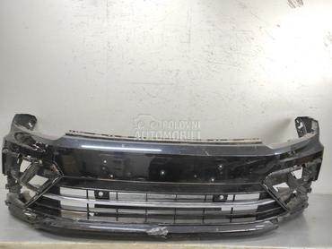BRANIK za Volkswagen Tiguan