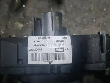 Ablender com 2005 za Peugeot 207 od 2003. do 2009. god.