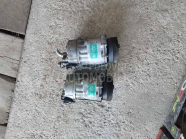 kompresor klime za Ford Galaxy od 2001. do 2017. god.