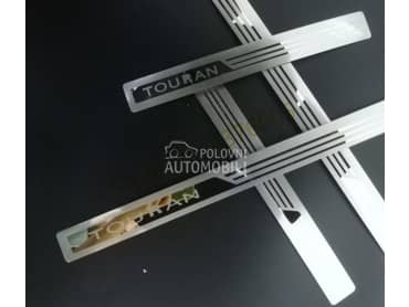 Alu lajsne unutrasnjih pragova za Volkswagen Touran