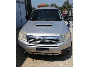 Korpa za Subaru Forester, Legacy, Outback od 2008. do 2012. god.