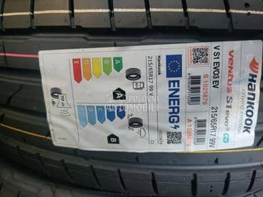 Hankook 215/65 R17 Letnja