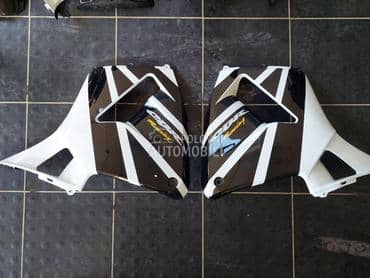 Krila za Honda CBR600 RR