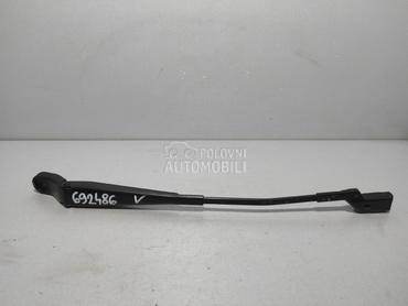 BRISAC za Škoda Roomster