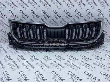 Prednja maska hrom za Škoda Kodiaq