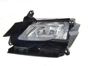 Maglenka za Mazda 3 od 2008. do 2013. god.