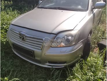 ABS T250 za Toyota Avensis od 2002. do 2009. god.