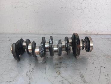 RADILICA za BMW Serija 4