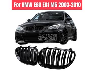 Grill za BMW Serija 5 od 2003. do 2010. god.