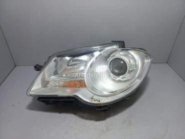 FAR za Volkswagen Touran