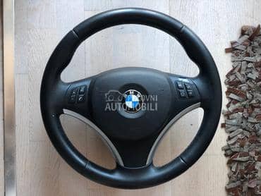 VOLAN za BMW Serija 1, Serija 3