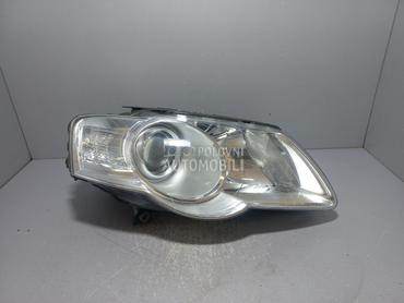 FAR za Volkswagen Passat B6