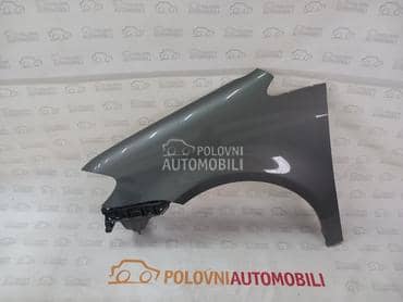 krilo za Volkswagen Touran