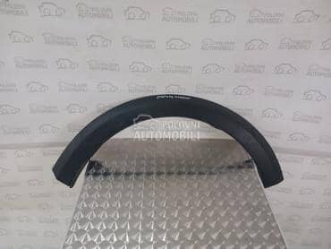 obloga krila za Dacia Stepway